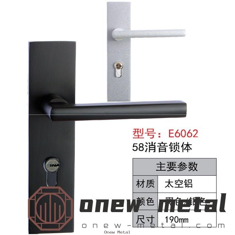 Keyed Entry Door Lever featuring Security in Matte Black