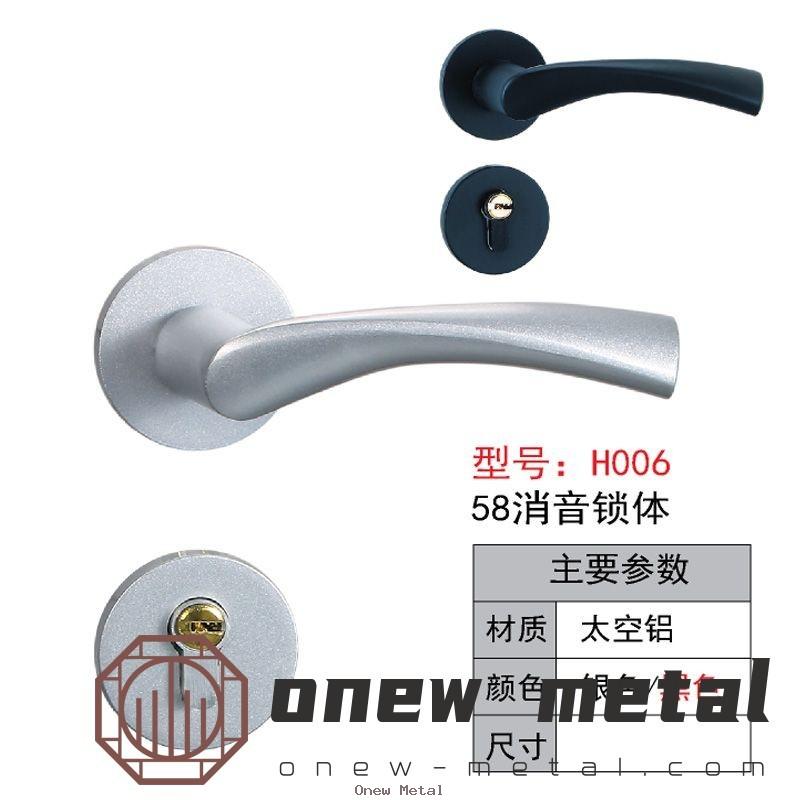 Lever Keyed Entry Door Lock/Door Knob Hardware Wave Handle and Closet Lockset